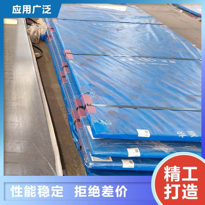 耐磨钢板Q690钢板产地工厂