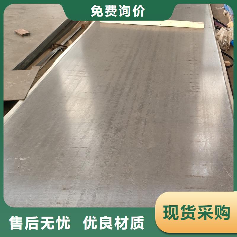 开平板特厚板材,开平板特厚板材生产品牌