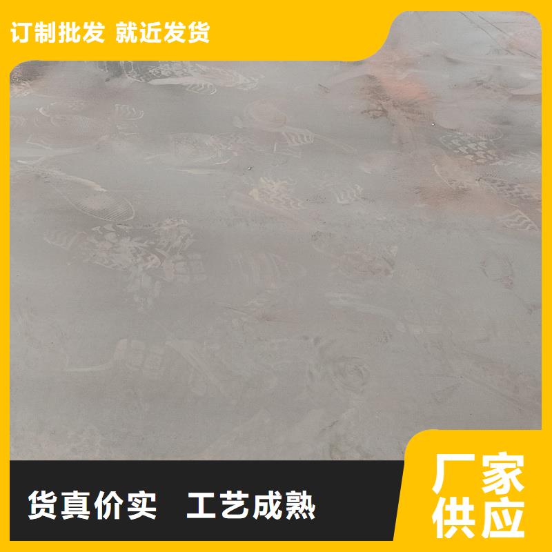 耐磨钢板42CrMo钢板支持定制贴心售后