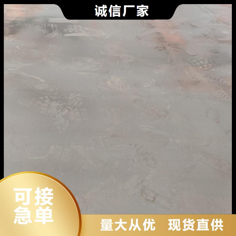 耐磨钢板-65mn钢板优选好材铸造好品质