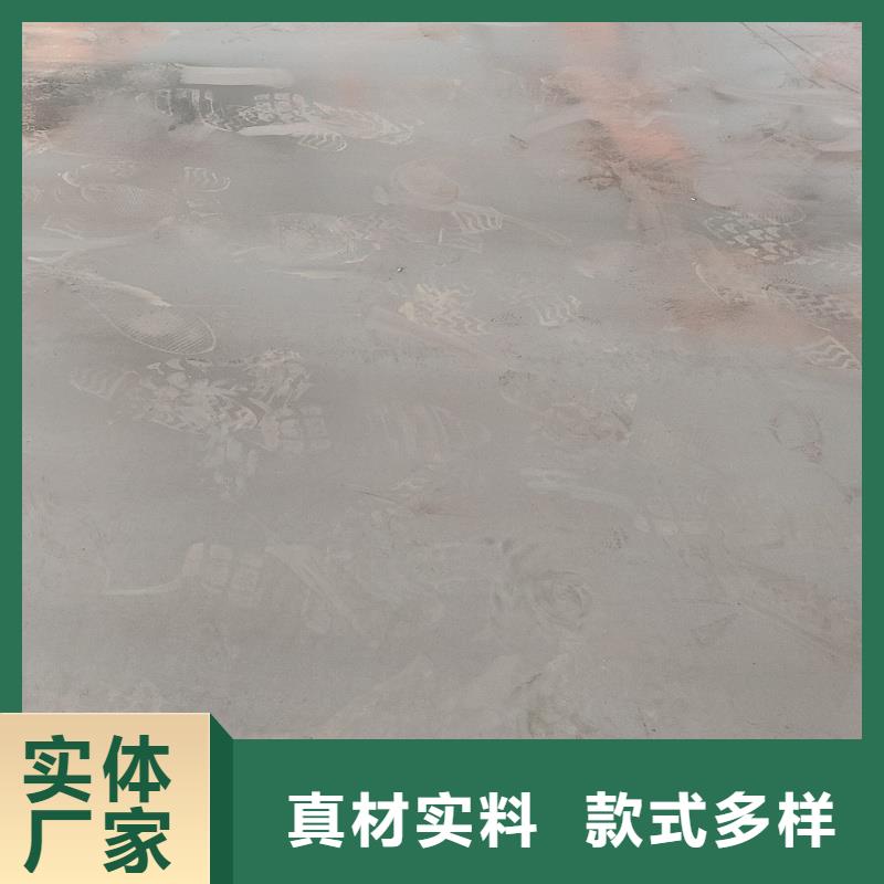 耐磨钢板-【12cr1mov钢板】品质过硬