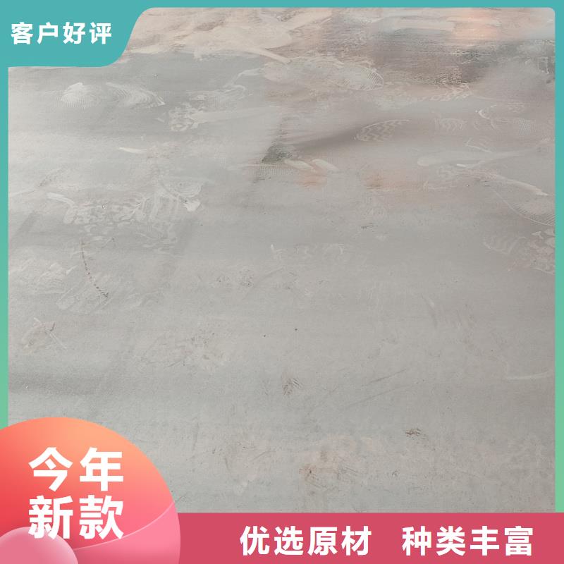 耐磨钢板q345r钢板优良材质