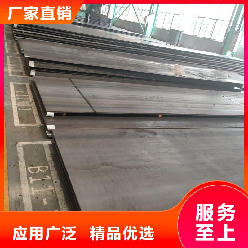耐磨钢板Q245R钢板做工精细