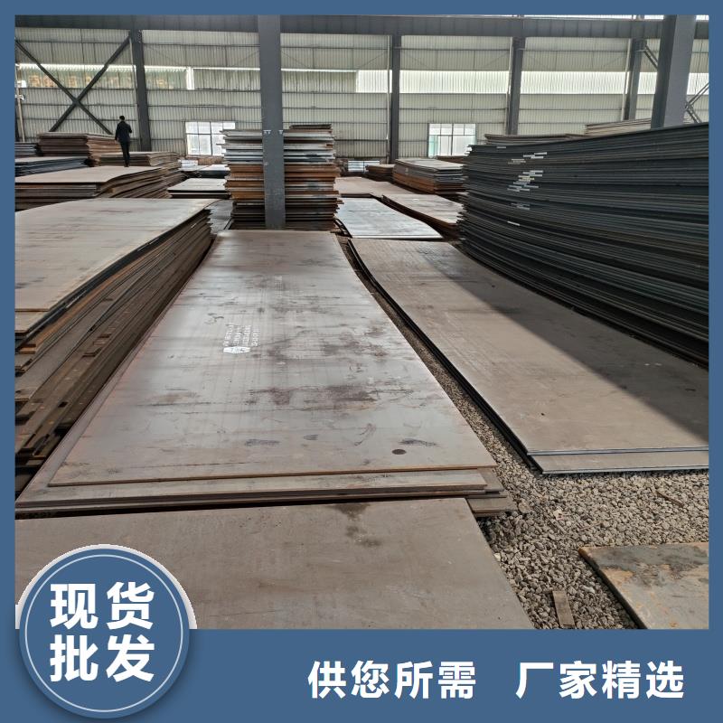 本地的碳板A3特厚钢板生产厂家
