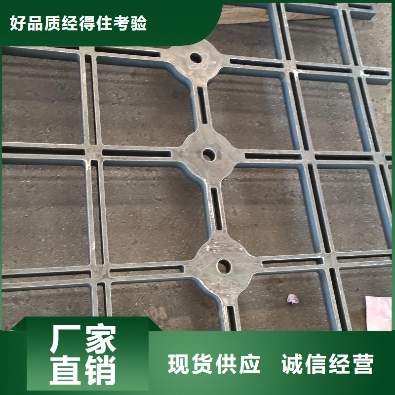 耐磨钢板mn13钢板精工打造