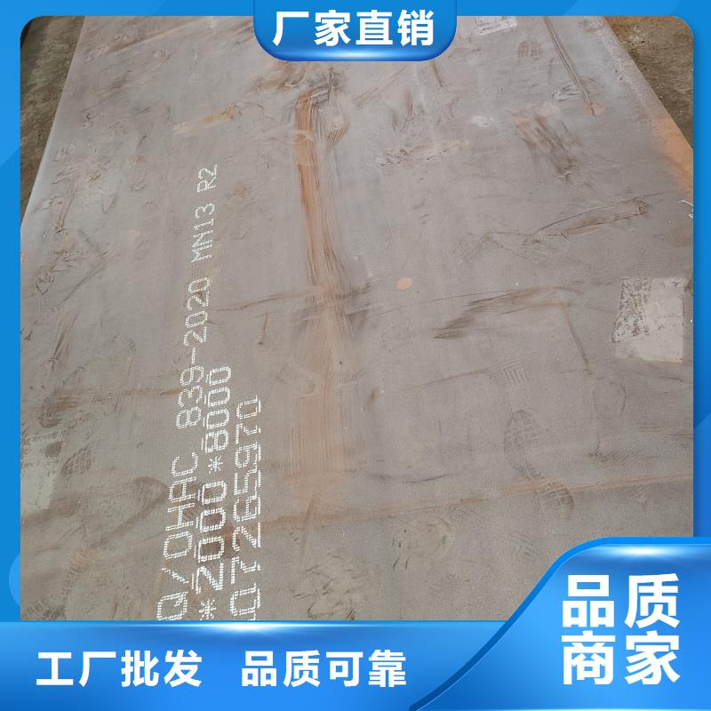 Q235B特厚板-Q235B特厚板重信誉厂家
