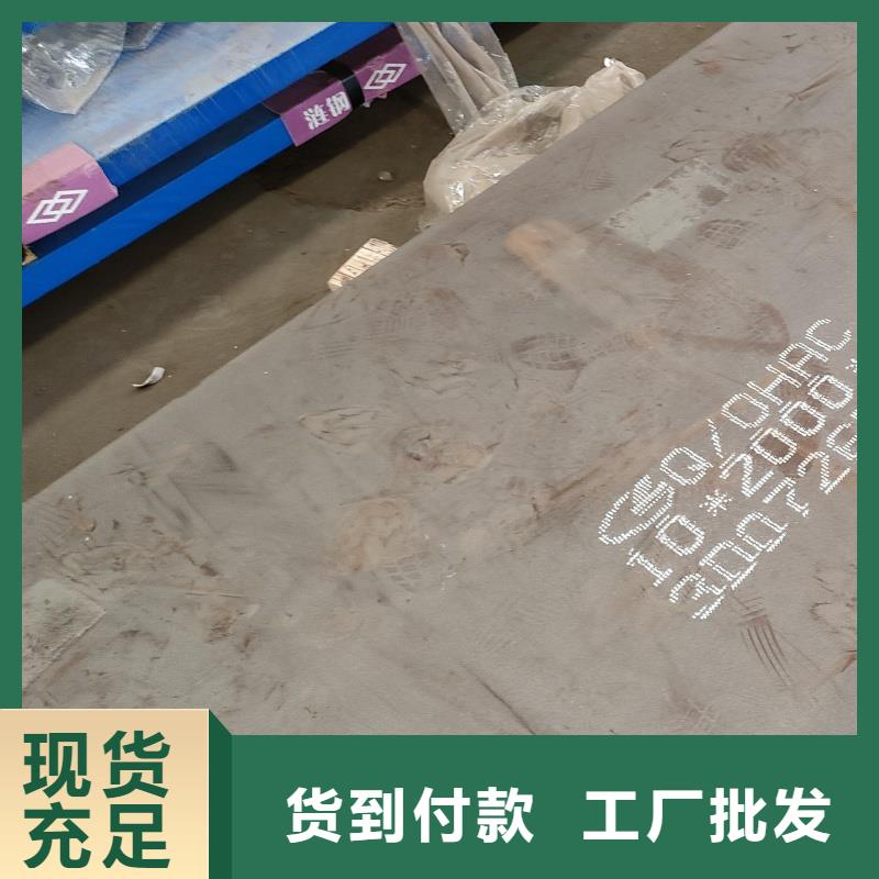 【耐磨钢板q345r钢板严格把关质量放心】
