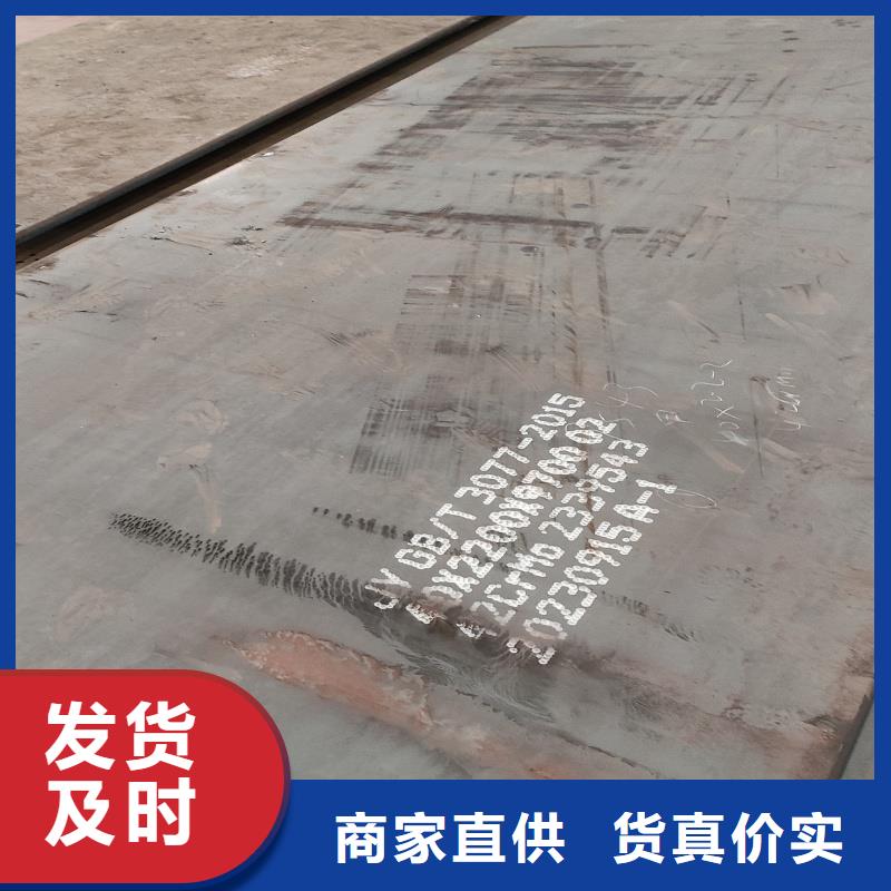 耐磨钢板q345r钢板价格低