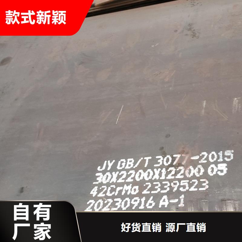 耐磨钢板复合耐磨钢板不只是质量好