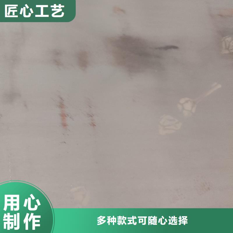 耐磨钢板,15CrMo钢板严选用料