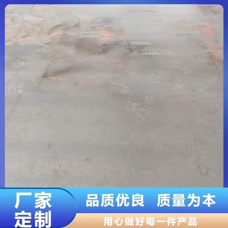 耐磨钢板耐酸钢板品牌企业