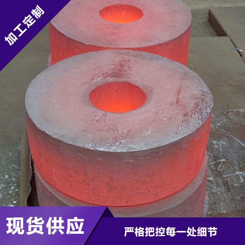 耐磨钢板_【mn13钢板】专业生产厂家