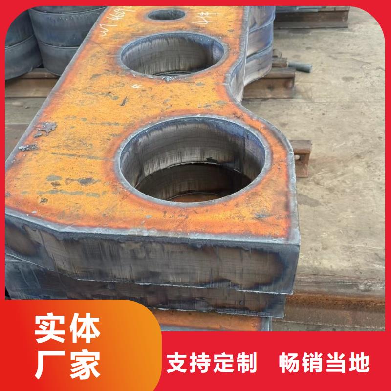 耐磨钢板NM400钢板全品类现货