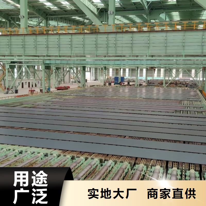 耐磨钢板拒绝伪劣产品
