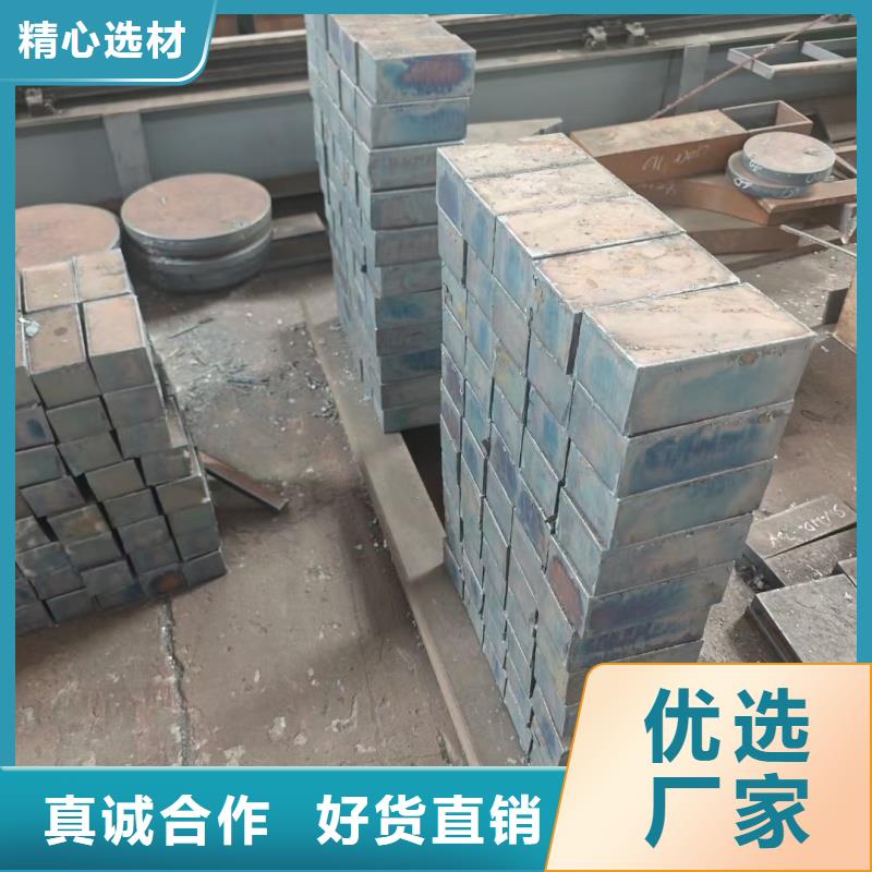 耐磨钢板mn13钢板工艺精细质保长久