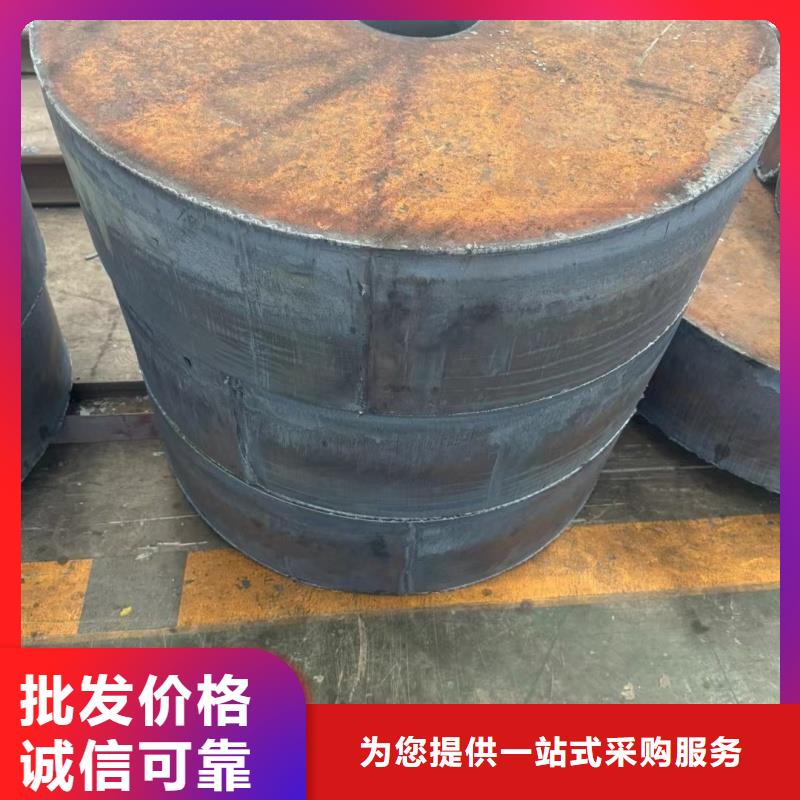 耐磨钢板40cr钢板产地批发