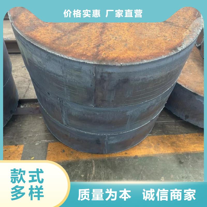 耐磨钢板_45#特厚钢板用心制作