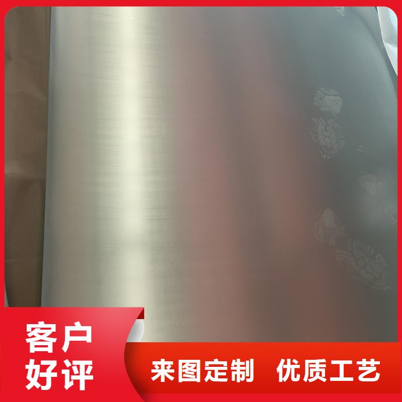 耐磨钢板42crmo钢板大量现货