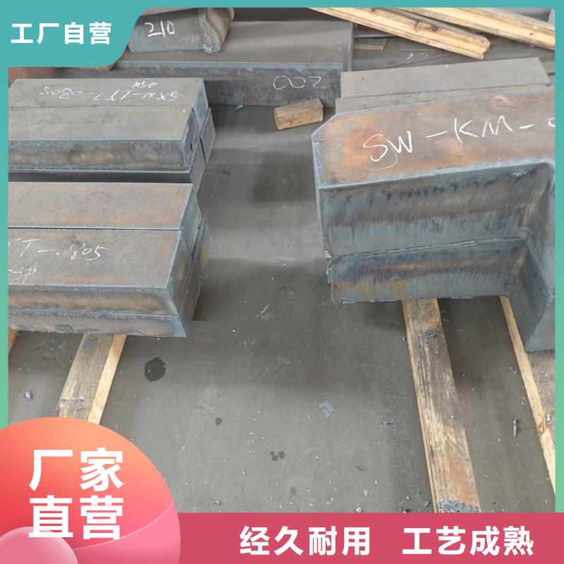 耐磨钢板NM450中厚板海量现货
