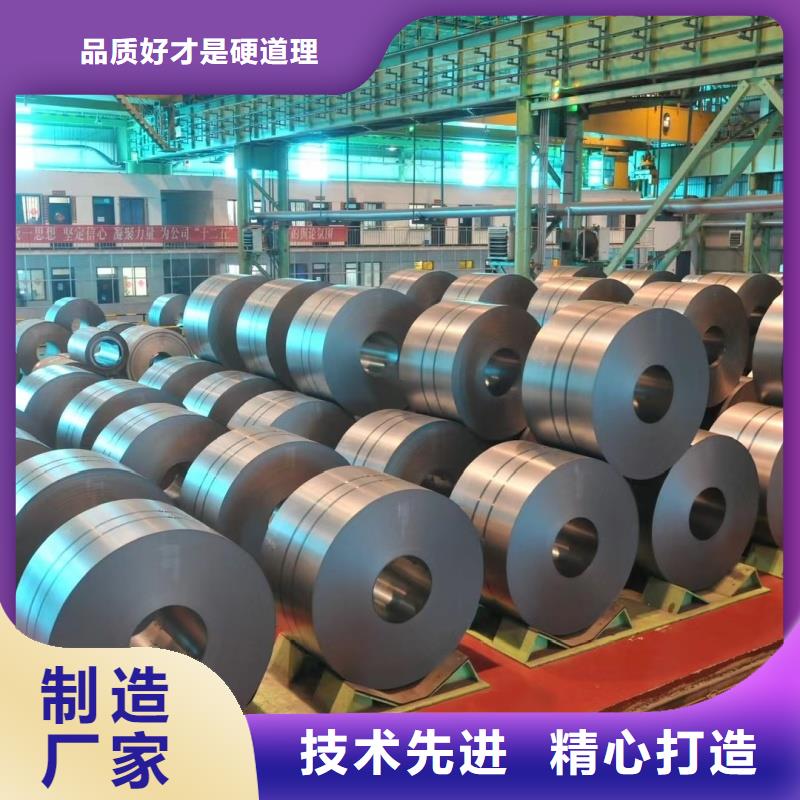 切割特厚钢板厂家-0元拿样