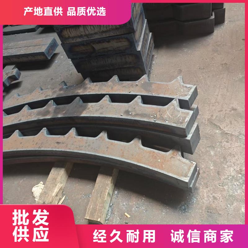 耐磨钢板12cr1mov钢板精工细致打造