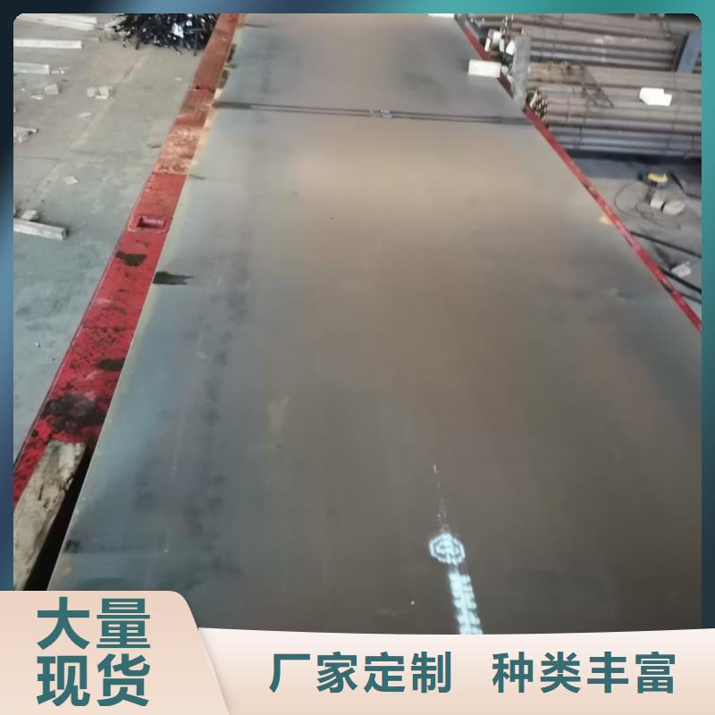 60si2mn钢板低于市场价