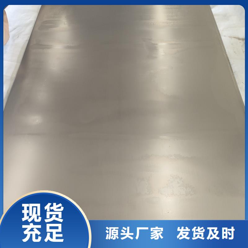 耐磨钢板品质商家