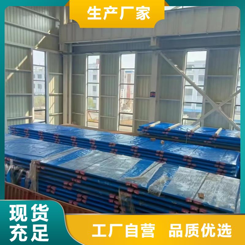 40cr钢板多少钱