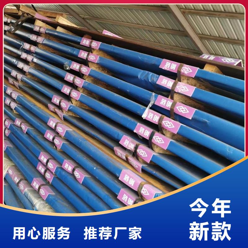 耐磨钢板多种款式可随心选择