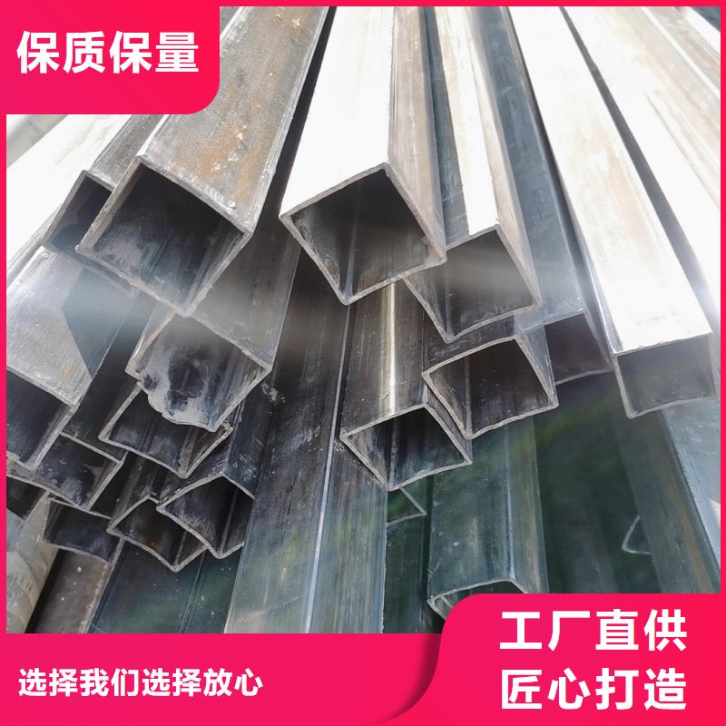 发货速度快的35*40镀锌八字管经销商