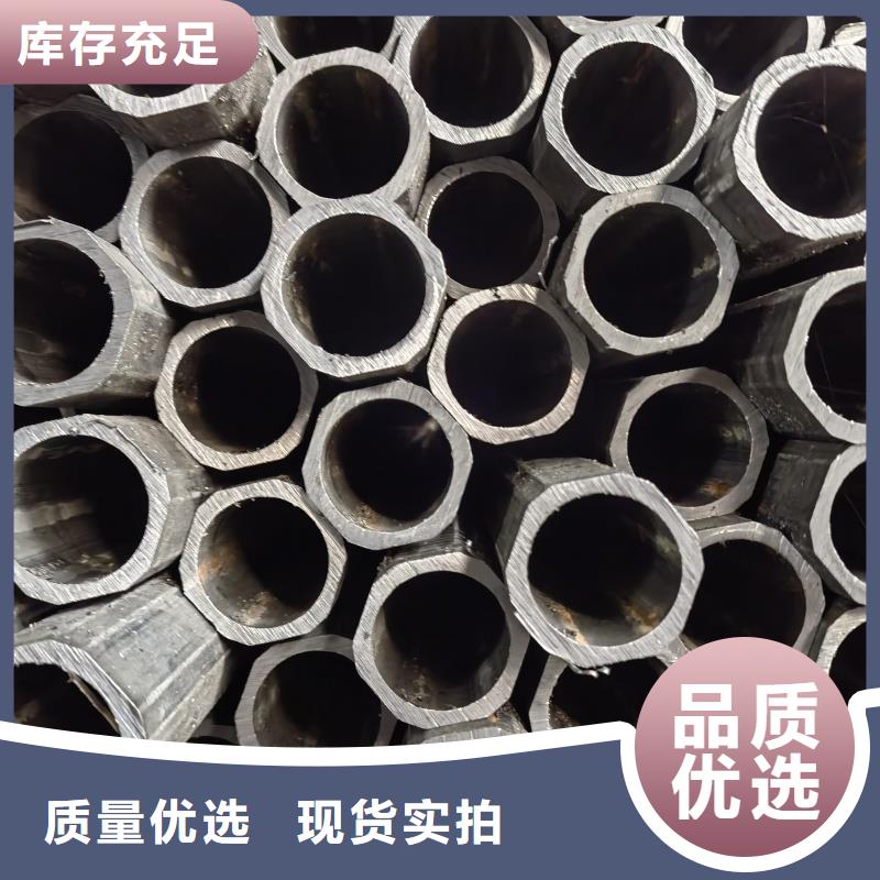 陵水县薄壁凸型管现货直发