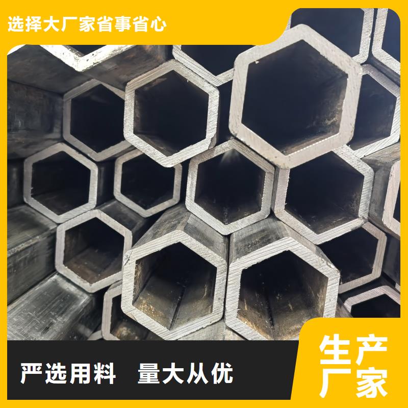 316L不锈钢扇形管发货及时