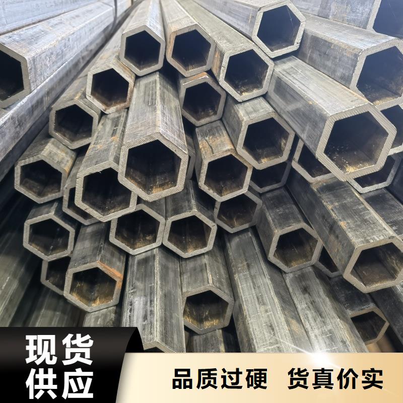 30*30镀锌扇形管24小时快速发货