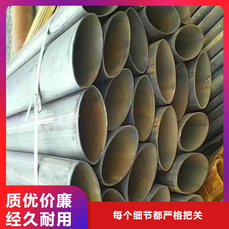 30*30镀锌扇形管24小时快速发货