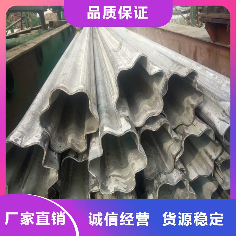 厚壁八字管数控切割加工