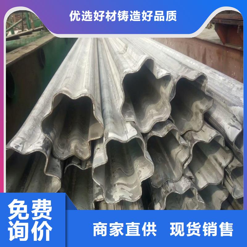 大口径扇形管本地实体厂家