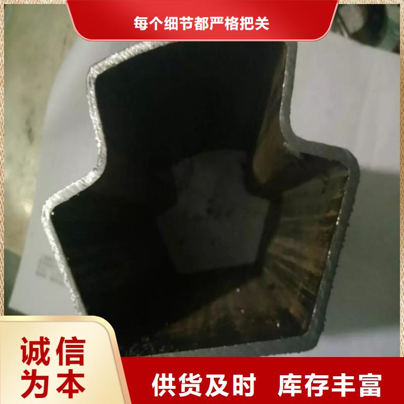 45*65镀锌面包管价格合理的厂家