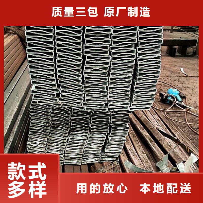 儋州市25*36镀锌凸型管支持非标定制