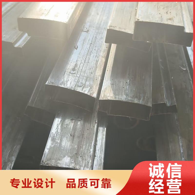316不锈钢厚壁凹槽管质量与价格同在