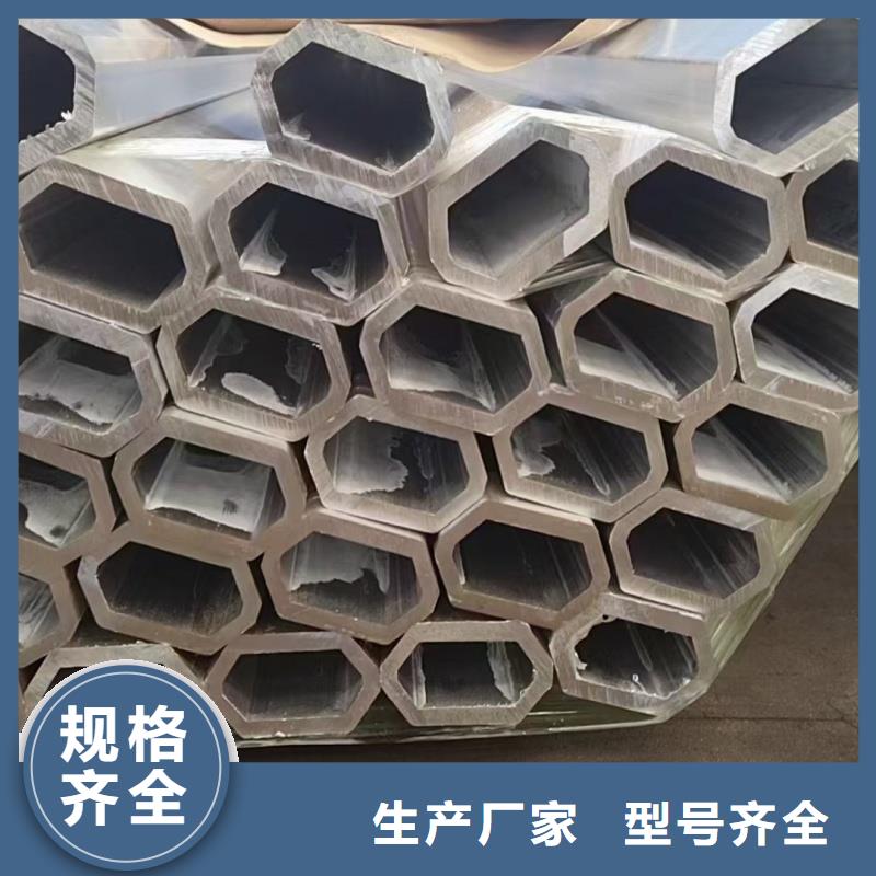 D形管厂家厂家直销