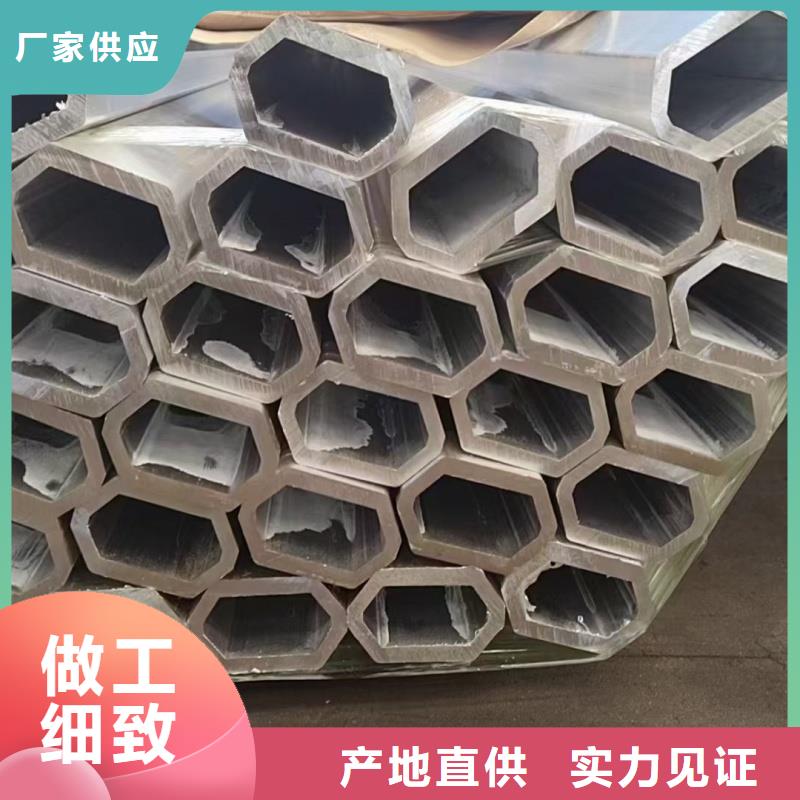 发货速度快的35*40镀锌八字管经销商