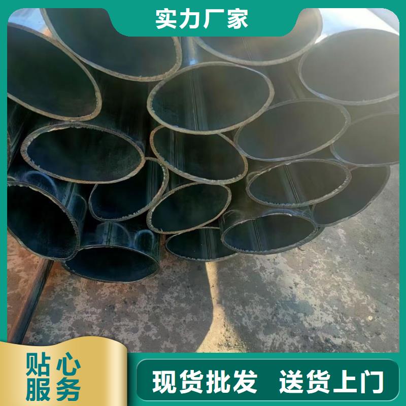 90*104镀锌三角管免费取样