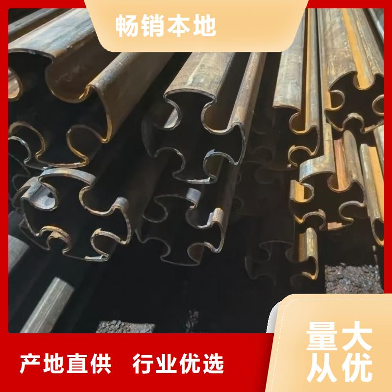 201不锈钢镀锌凹槽管量大从优