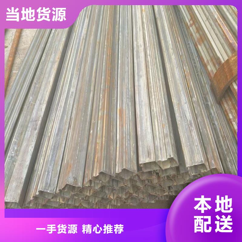 厚壁八字管数控切割加工