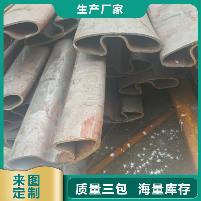 厚壁梅花管价格优惠
