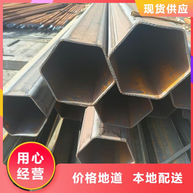 小口径八角管来图定制加工