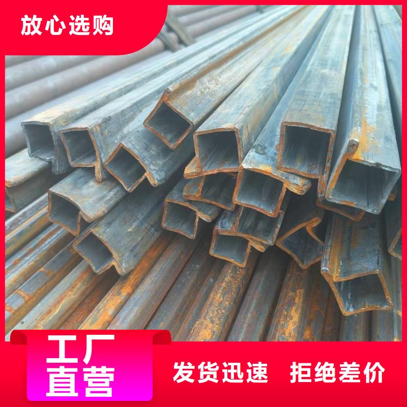 信誉好的316L不锈钢凸型管厂家_质量保证