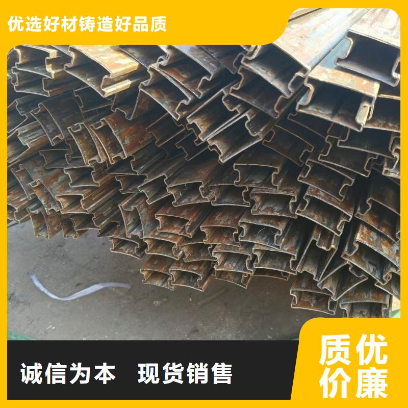 40*99镀锌凸型管来图定制
