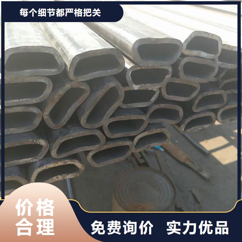 D形管厂家厂家直销