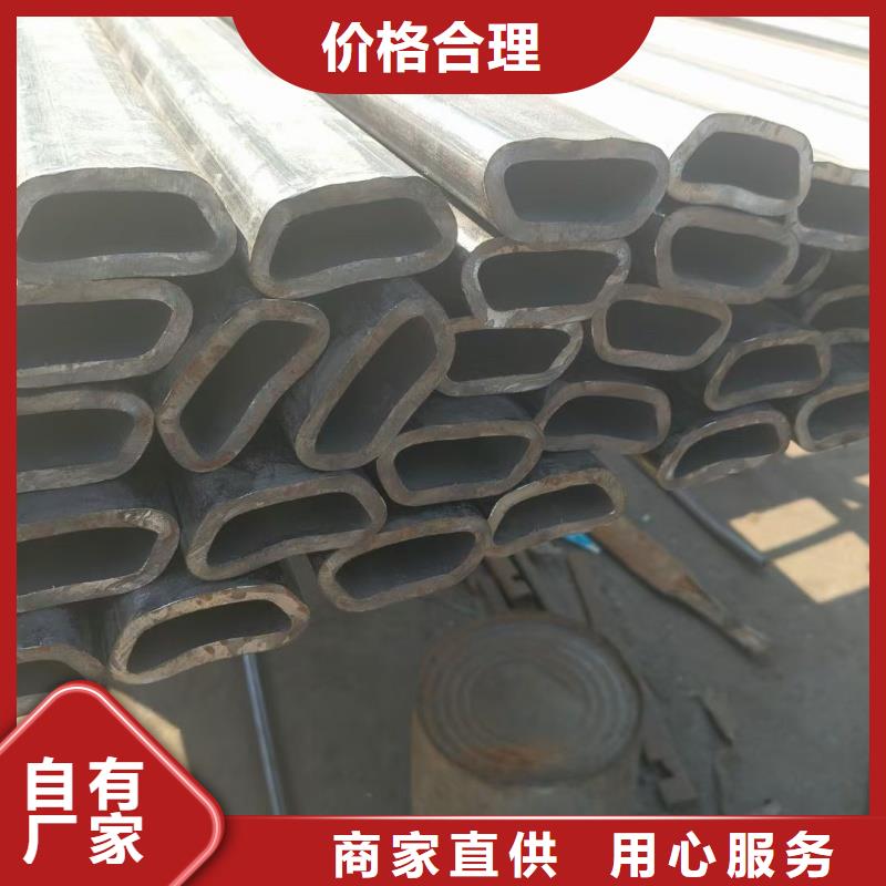 316L不锈钢鸭蛋圆管厂家